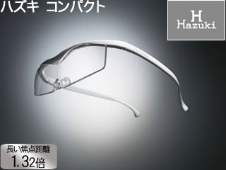 Hazuki Company/ハズキ 【Hazuki/ハズキルーペ】メガネ型拡大鏡