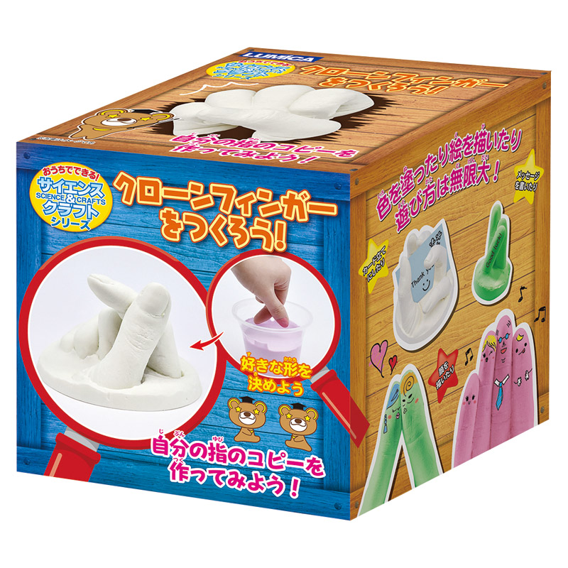 TCGX&NtgV[Y N[tBK[낤!