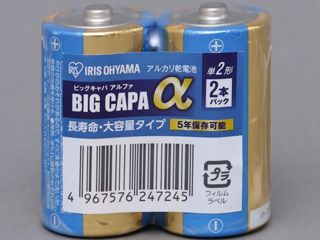 ACX@LR14IB/2S@P2AJdr yBIG CAPA z 2{pbN VN