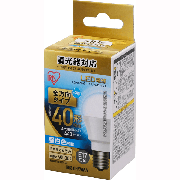 LDA5N-G-E17/W/D-4V1  E17口金 小形電球40形相当  全方向タイプ 密閉形器具対応  調光器対応 昼白色相当