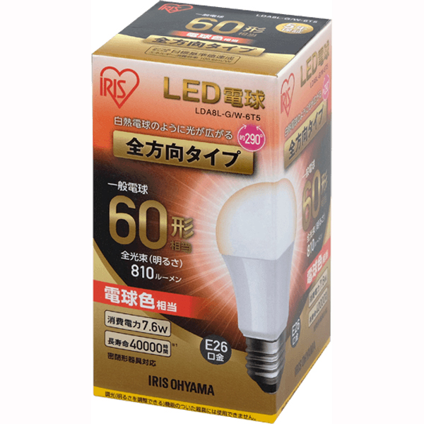 LDA8L-G/W-6T5 E26 ʓd60W` S^Cv `Ή dF