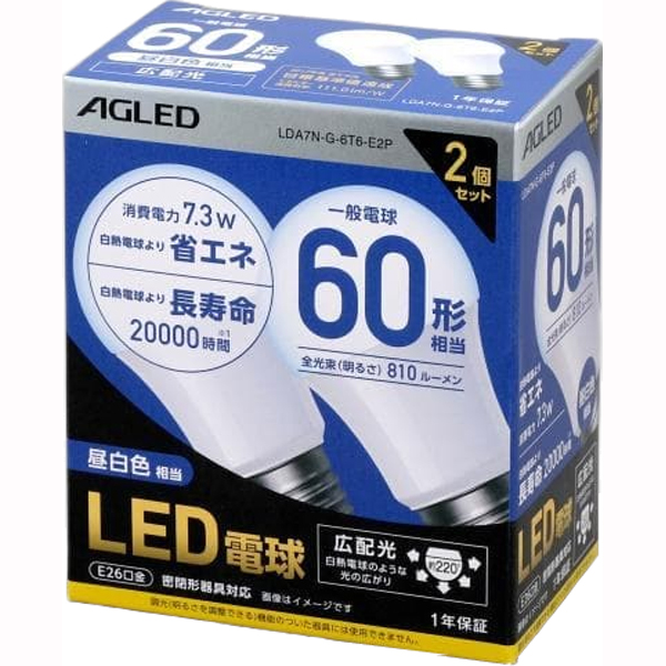 LED�d�� E26 �L�z�� 60�`���� �����F 2�Z�b�g�i20000���ԁj LDA7N-G-6T6-E2P
