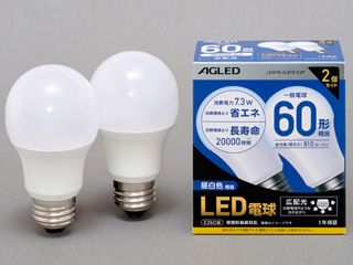 LED電球 E26 広配光 60形相当 昼白色 2個セット（20000時間） LDA7N-G-6T6-E2P