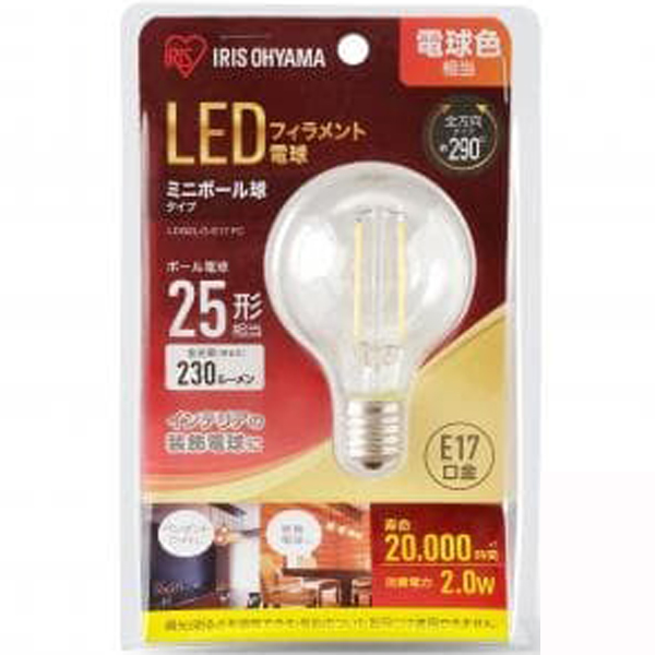 LED�d�� �~�j�{�[���� ���` �d���F (230lm) LDG2L-G-E17-FC
