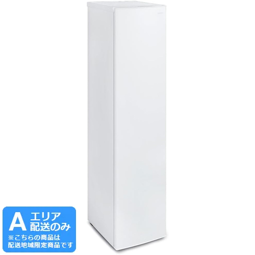 ◇三菱◇冷蔵庫◇146L◇2015年製◇大阪兵庫京都奈良滋賀和歌山◇ ◇三菱◇冷蔵庫◇330L◇2022年製◇大阪兵庫京都奈良滋賀和歌山