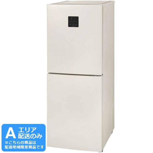 Ａエリア配送】IRSN-15B-CW(ホワイト) 冷凍冷蔵庫【153L・右開き