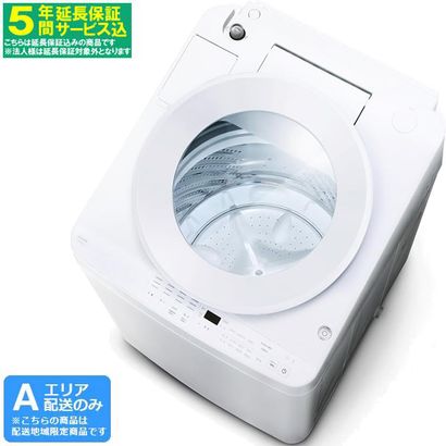 洗濯機・乾燥機 - ムラウチドットコム