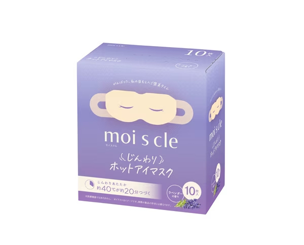 商品コード 4967576741231
