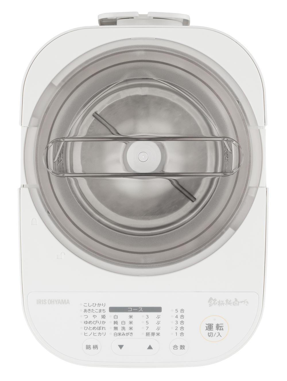 琴里　上白精米　小分け 女性でも簡単に精米できる！コイン精米機の使い方をご紹介☆（RCS-4000