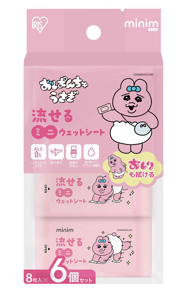 ς񂿂イ ~jEFbgV[g 8×6 OMW-6PN