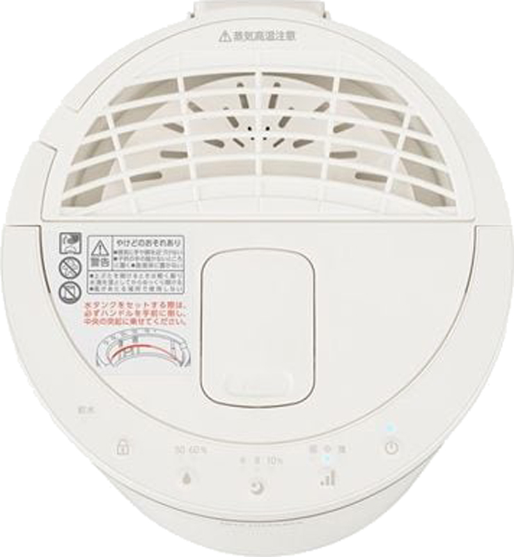 IRIS OHYAMA スチーム加湿器 AHM-MHU40A-W ホワイト IRIS OHYAMA アイリスオーヤマ AHM-MHU40A-W スチーム式加湿器 400ml