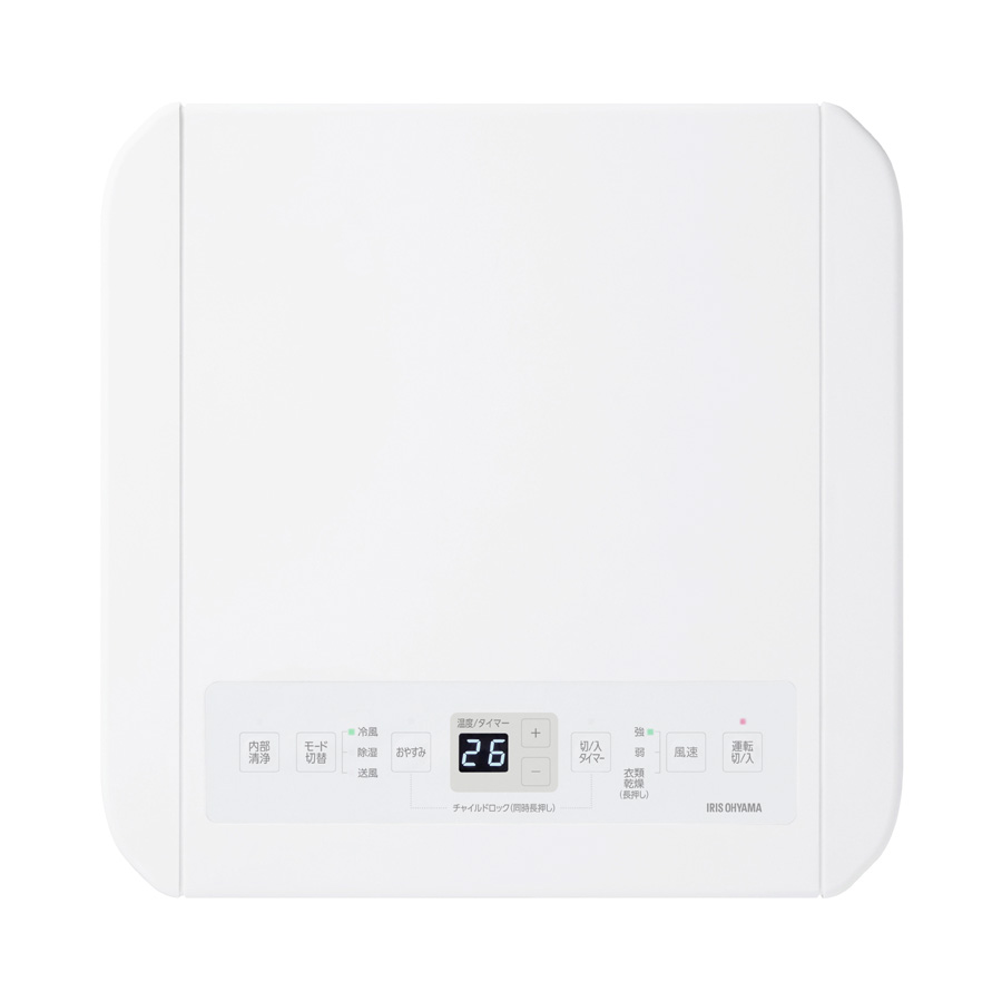 IRIS OHYAMA アイリスオーヤマ 【大型商品】ポータブルクーラー 2.8kw