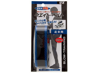 BX-75-18�@�L���O�x���g�@�A���N���i120g�j�y�r�p�z�ɂ��Ă̊��z�E�]���E���R�~�i�N�`�R�~�j�����L�����������B