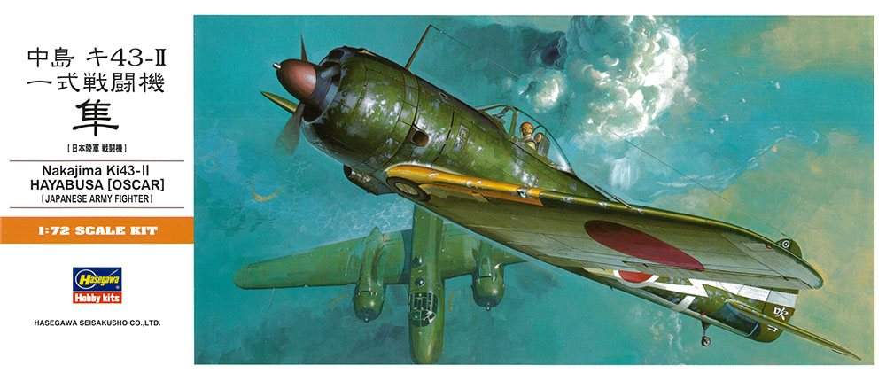 1/72  L43-II ꎮ퓬@  A1ɂĂ̊zE]ER~iN`R~jLB