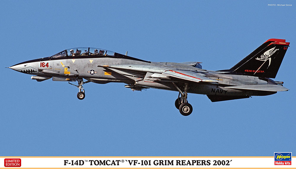 ハセガワ 1/72 F-14D トムキャット VF-101 グリム リーパーズ 2002 