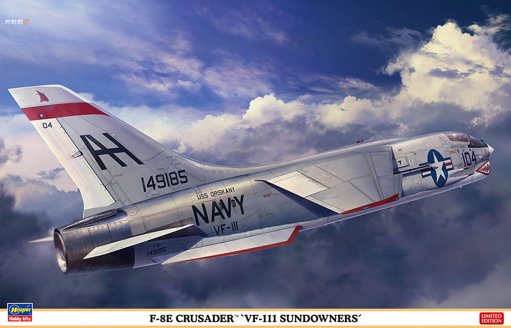 ハセガワ 1/48 F-8E クルーセイダー VF-111 サンダウナーズ 07524 (模型) 価格比較 - 価格.com