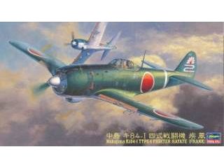 中島 キ84-I 四式戦闘機 疾風 1/48 JT67