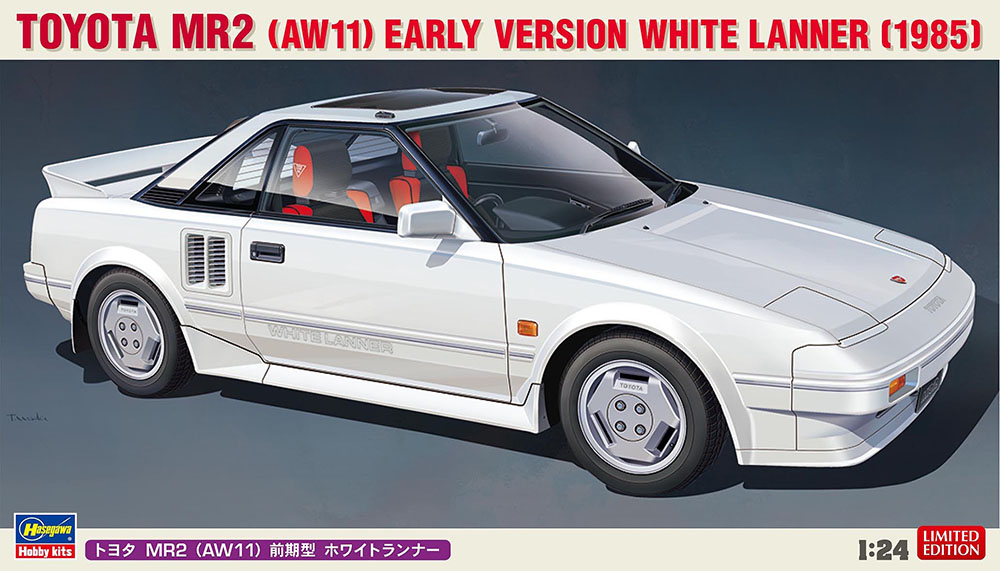 ハセガワ 1/24 トヨタ MR2 (AW11) 前期型 ホワイトランナー 20656 ...