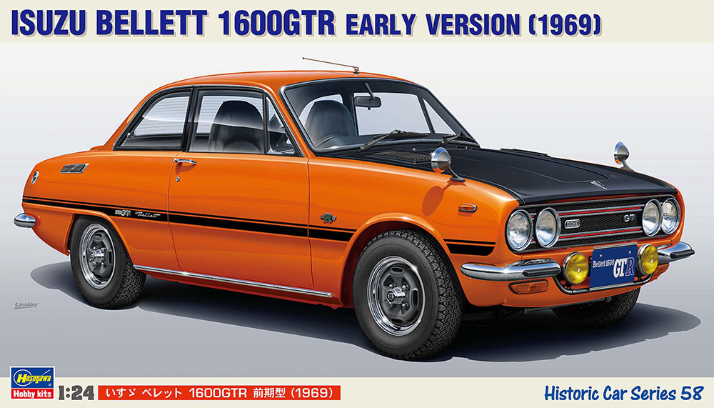 1/24 �����U �x���b�g 1600GTR �O���^ (1969) HC58