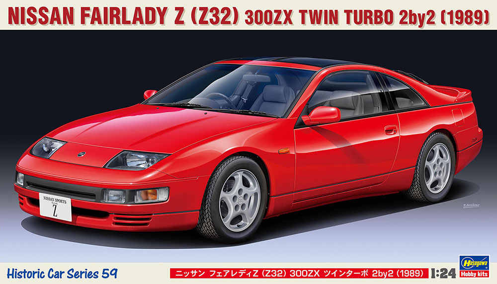 ���ʌ��� �j�b�T�� �t�F�A���f�BZ Z32 300ZX �c�C���^�[�{ 2by2 1989