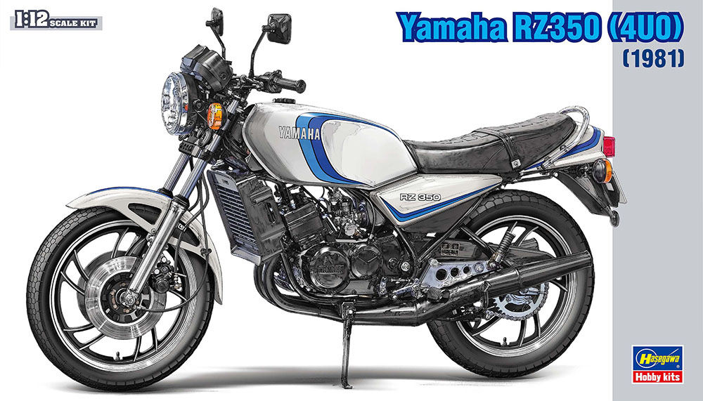 ハセガワ 1/12 ヤマハ RZ350 (4U0)(1981) BK15 (模型) 価格比較
