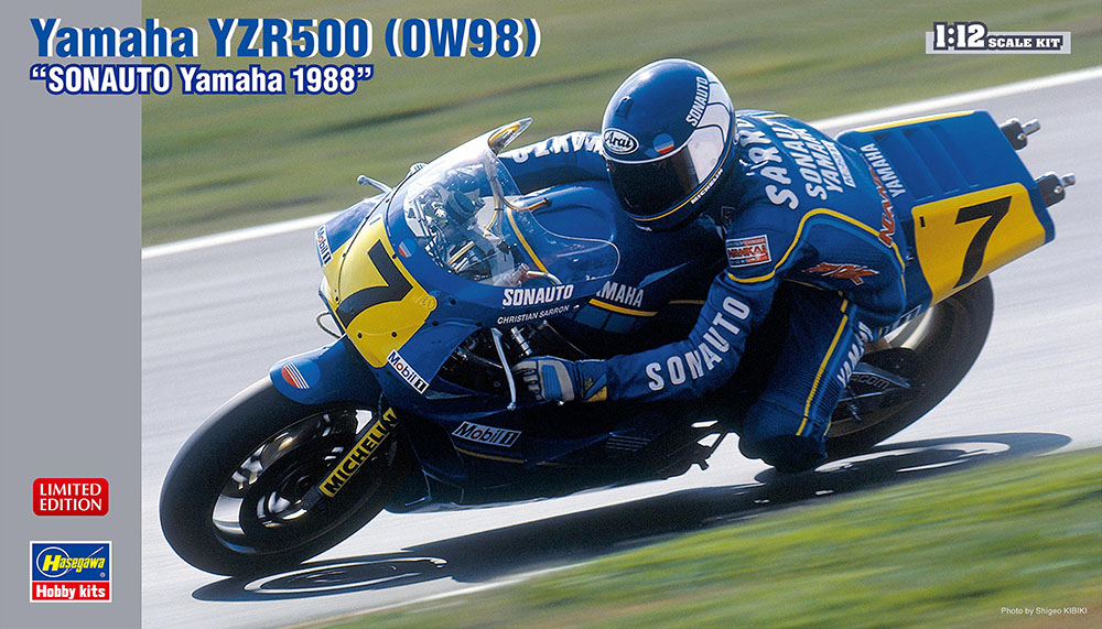 }n YZR500 i0W98j g\m[g }n 1988hɂĂ̊zE]ER~iN`R~jLB
