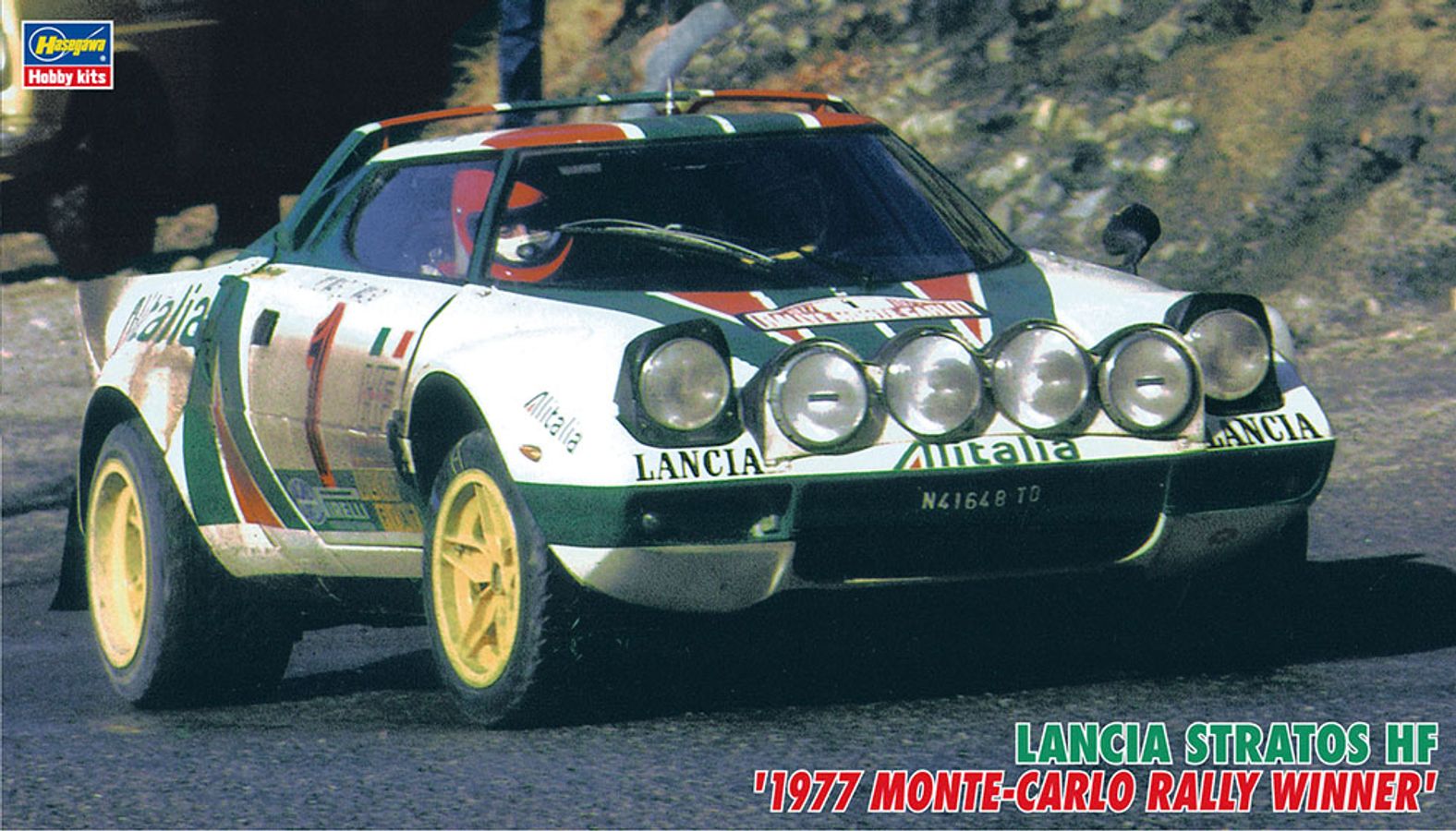 ランチァ ストラトス HF  1977 モンテカルロ ラリー ウィナー CR32