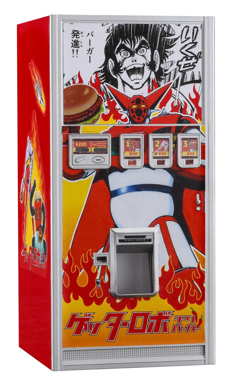 g̋@ no[K[ Qb^[{ SP667