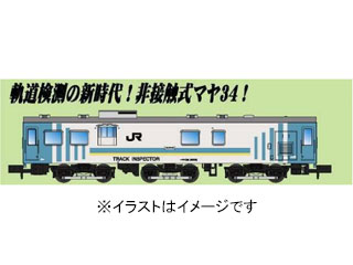 ʌ }34-2002 ߑ㉻XVԁ@A0301