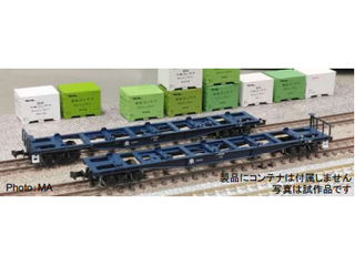 A1258 RL60000 ReiȂ 2Zbg