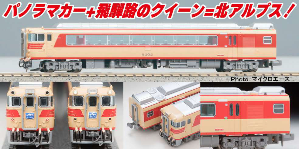 SLn8000nE}EkAvX Ǖi 6Zbg A1354