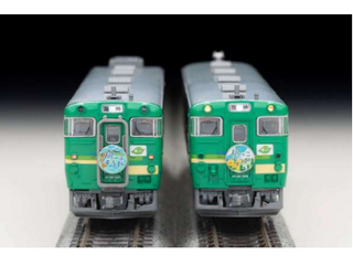 A6541@Ln48тイR[X^[iĎpj2Zbg