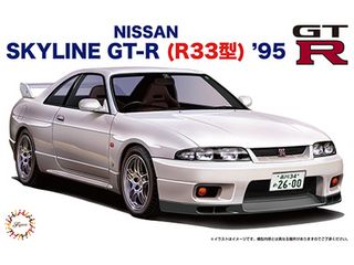 1/24 ID19 スカイライン GT-R(R33型) '95