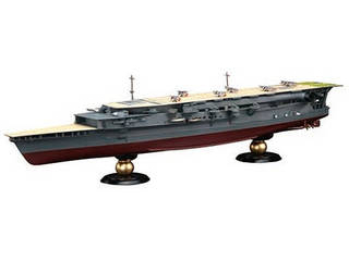 1/700 {CRq  Oisb tnf FH33ɂĂ̊zE]ER~iN`R~jLB