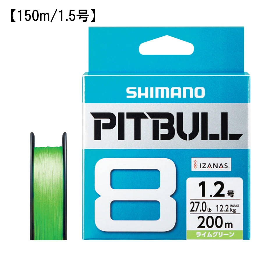 y݌Ɍzsbgu8 150m/1.5 CO[ PL-M58R