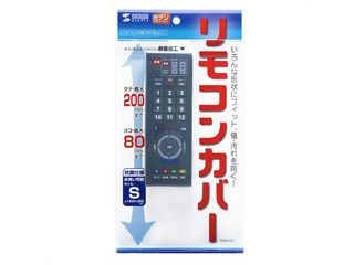 TVDCV-RC1 �}���`�����R���J�o�[(S�T�C�Y) �N���A�ɂ��Ă̊��z�E�]���E���R�~�i�N�`�R�~�j�����L�����������B