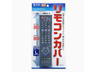 TVDCV-RC2 �}���`�����R���J�o�[(L�T�C�Y) �N���A�ɂ��Ă̊��z�E�]���E���R�~�i�N�`�R�~�j�����L�����������B