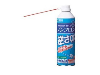 �G�A�_�X�^�[ �G�R�^�C�v CD-31ECO�ɂ��Ă̊��z�E�]���E���R�~�i�N�`�R�~�j�����L�����������B