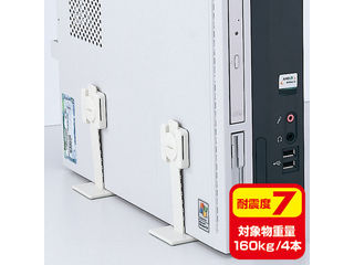 QL-59 �ϐk�X�g�b�p�[T�^�ɂ��Ă̊��z�E�]���E���R�~�i�N�`�R�~�j�����L�����������B