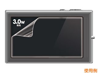 DG-LC12W 液晶保護フィルム(3.0型ワイド)
