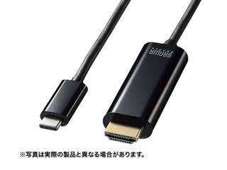 �݌Ɍ��� TYPE C-HDMI�ϊ��P�[�u���@HDR�Ή� 2m KC-ALCHDRA20