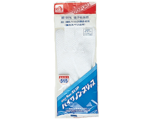 商品コード 4970687306008