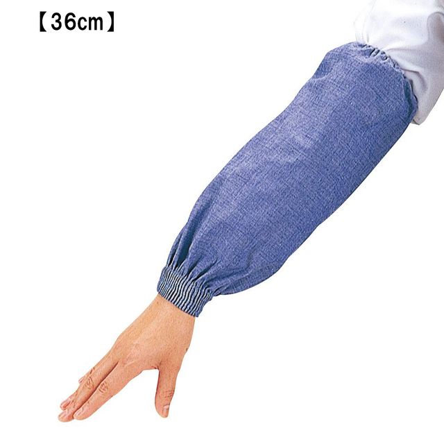 #923 rJo[D^bN SB^ 36cm