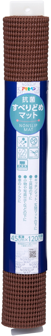 HS4-45 Rۂׂǂ߃}bg45x120 BRɂĂ̊zE]ER~iN`R~jLB