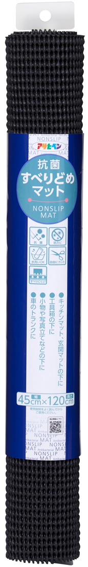 HS6-45 Rۂׂǂ߃}bg45x120 BKɂĂ̊zE]ER~iN`R~jLB