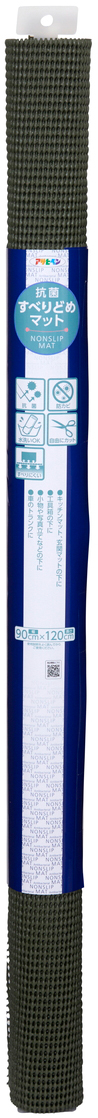 HS3-90 Rۂׂǂ߃}bg90x120 KHɂĂ̊zE]ER~iN`R~jLB