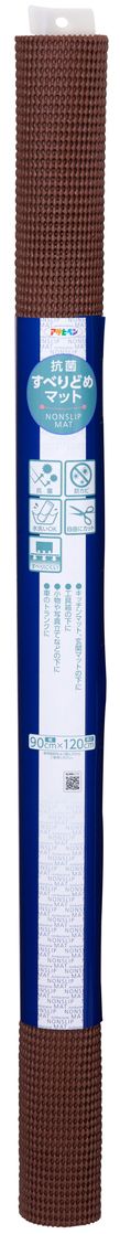 HS4-90 Rۂׂǂ߃}bg90x120 BR