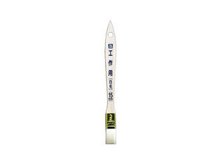 PCHp  15mm CKW-15ɂĂ̊zE]ER~iN`R~jLB