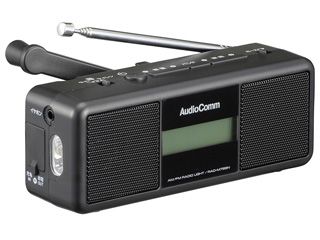 RAD-M799N　AudioComm 手回しラジオライト