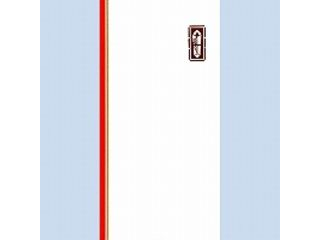 数量限定 柾のし袋千円型茶のし ノ-2120